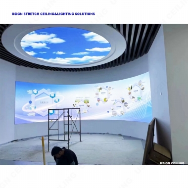 Printing Ceiling